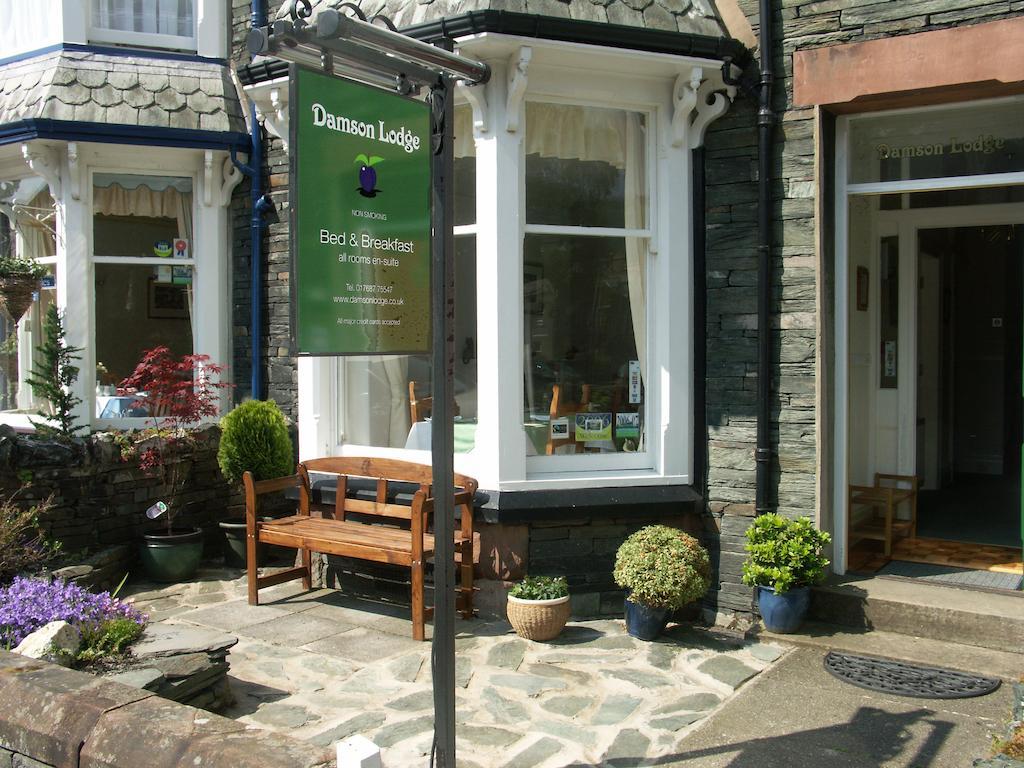Damson Lodge Keswick  Buitenkant foto
